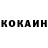 Amphetamine VHQ mikhail rogovskiy