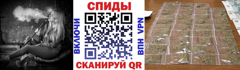 Бутират буратино Темрюк