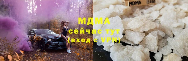 MESCALINE Мегион