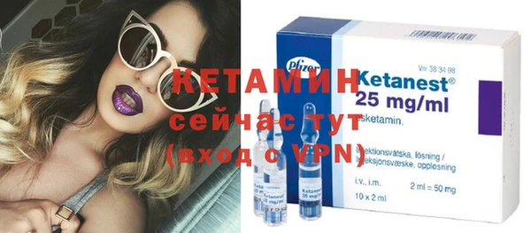 MESCALINE Мегион