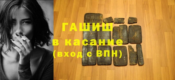 MESCALINE Мегион
