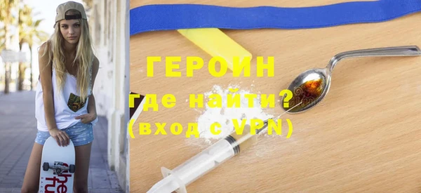 mdpv Приозерск