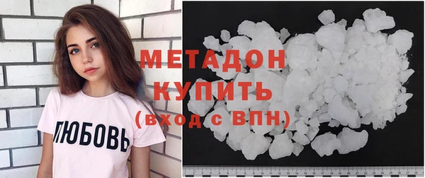 MESCALINE Мегион
