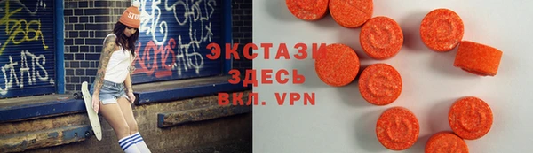 прущая мука Медногорск