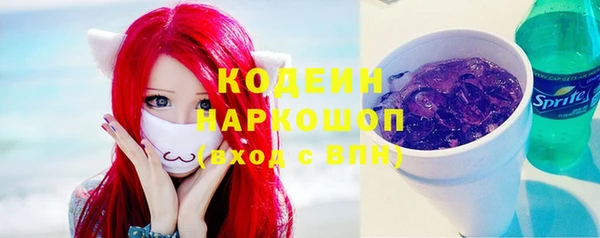 прущая мука Медногорск