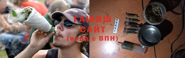 прущая мука Медногорск