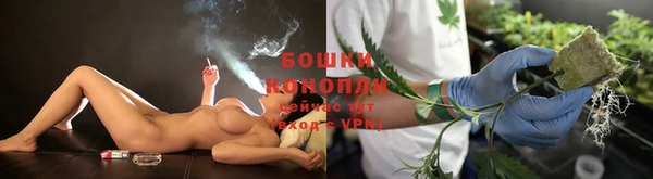MESCALINE Мегион