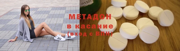 круглые Яранск