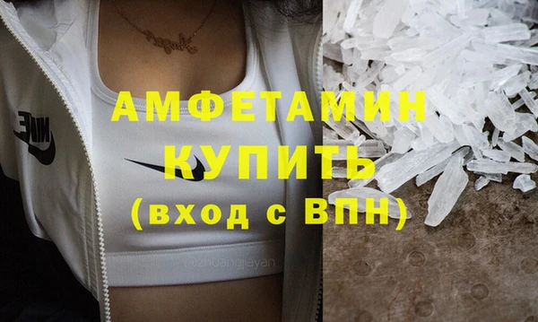 MESCALINE Мегион