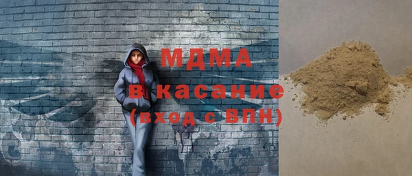 mdpv Приозерск