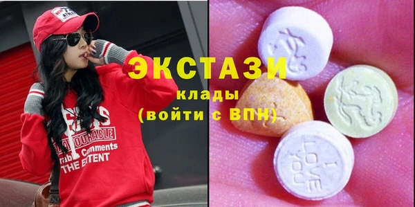 прущая мука Медногорск