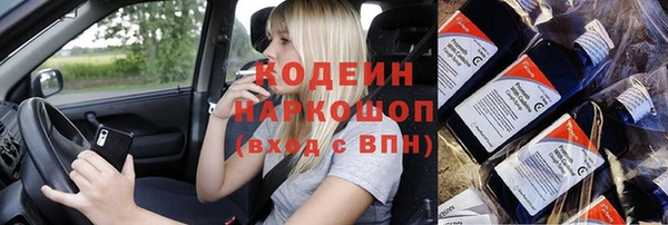 прущая мука Медногорск
