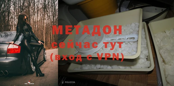 PSILOCYBIN Россошь