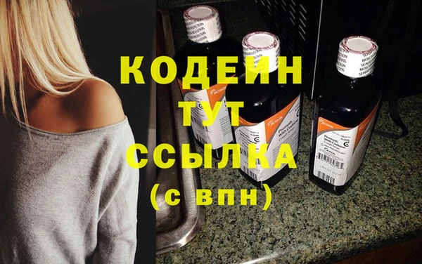 прущая мука Медногорск