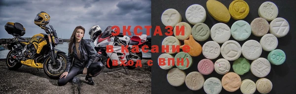 прущая мука Медногорск