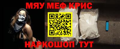 спиды Гагарин