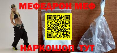 Альфа ПВП Гай