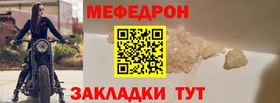 MDMA Premium VHQ Гатчина
