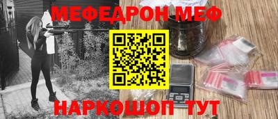 спиды Гагарин