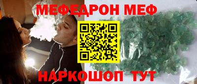 спиды Гагарин