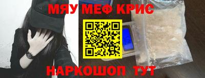 спиды Гагарин