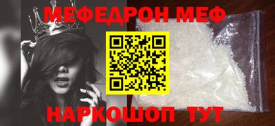 спиды Гагарин