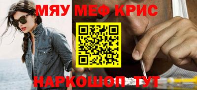 спиды Гагарин