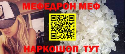 спиды Гагарин