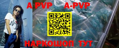 спиды Гагарин