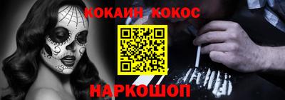 MDMA Premium VHQ Гатчина