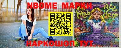 MDMA Premium VHQ Гатчина