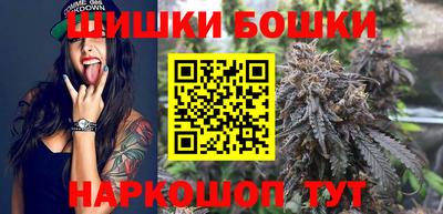 MDMA Premium VHQ Гатчина