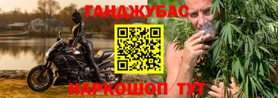 MDMA Premium VHQ Гатчина