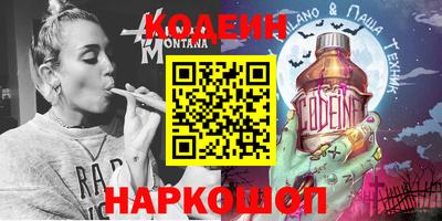 спиды Гагарин