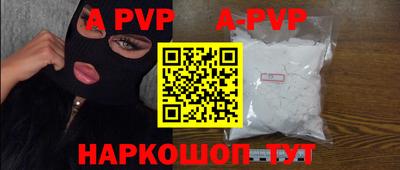 спиды Гагарин