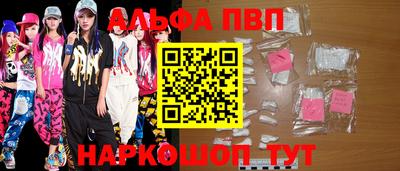 спиды Гагарин