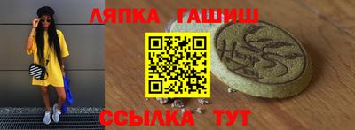 MDMA Premium VHQ Гатчина