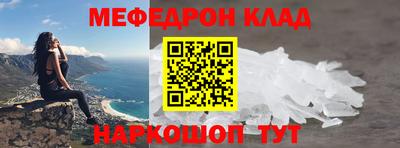 MDMA Premium VHQ Гатчина